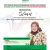 “Selamat Kepada Dr.dr. Ria Syafitri Evi Gantini M.Biomed dan tim atas keberhasilannya dalam mendapatkan Hibah Program Riset Keilmuan Kemdikbudristek Tahun 2024.”